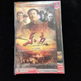 光盘DVD：东方【简装  8碟】