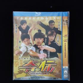 光盘DVD  夺标 简装一碟