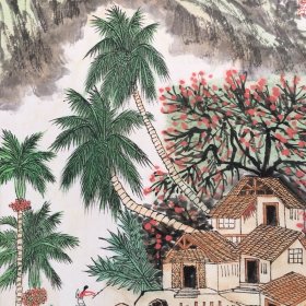 邓子芳山水四屏N