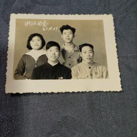 老照片 湘潭留念1961年