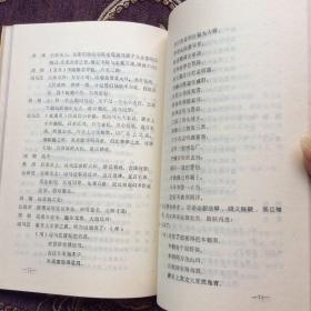 范明新编史圣司马迁剧选