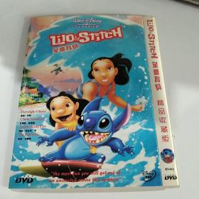 DVD 星际宝贝