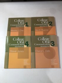 College Oral Communication 1-4合售