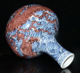 明青花釉里红海水龙纹天球瓶【43×33cm】