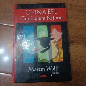 CHINA EFL Curriculum Reform