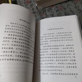 育儿原理:为了培养心灵温暖的孩子