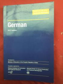 Curriculum Standards German