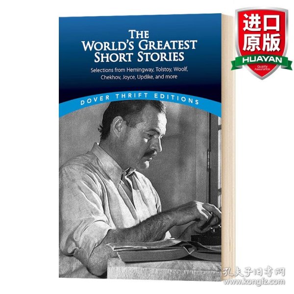 TheWorld'sGreatestShortStories[世界最著名短篇小说选]