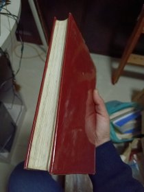 韩文版精装本：《韩国战争记录写真集（1950—1953）》【摄影集。收图1000多幅。】