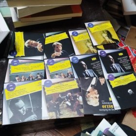 星外星唱片：Deutsche Grammophon【52张 CD】合售