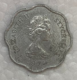 塞舌尔1972首发年5分花边联合国粮农组织 铝 18mm 氧化 按图发货