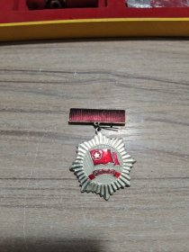 内蒙古优秀团员奖章1974年，4厘米 铝