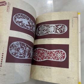 鄂州雕花剪纸
湖北省非物质文化遗产丛书2012