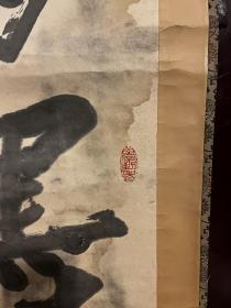 田原原名潘有炜，祖籍江苏溧水，生于上海。擅长漫画、中国画。1925年1月出生于上海，属牛， 幼年当过牛倌，因而笔名饭牛，饭牛者，喂牛也。现为中国美术家协会、中国书法家协会、中国版画家协会、中国记者协会、中国漫画家协会会员。中国工艺美术协会理事、东南大学、深圳大学教授、一级美术师，享受政府特殊津贴32X132