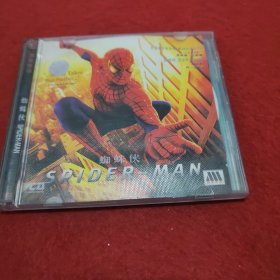 蜘蛛侠VCD