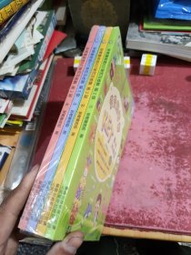 KET单词训练营常青藤爸爸第2级（套装4册）
