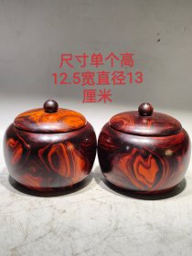 民国时期，大叶黄花梨木围棋罐一对，花纹清晰，精美漂亮，包存完整，全品，尺寸如图