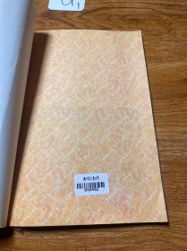 闽合戏苑:福建戏曲种类与艺术（下）