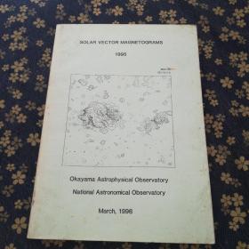 OKYAMA  OBSERVATORY  VECTOR  MAGNETOGRAMS  1995