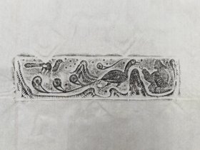 丝绸之路义信斋汉画碑拓博物馆精品汉画像砖小品图案拓片之三十品打包出之第三批用纸34+45厘米，按客户要求拓印，
