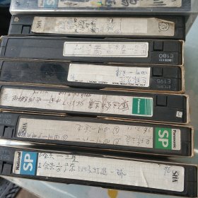 1996录像带7盘(足球合售3500