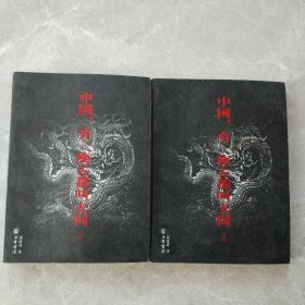 中国有一座古都叫大同