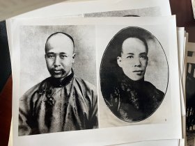 中国近代历史、辛亥革命、反帝反侵略展览照片整套（150张）