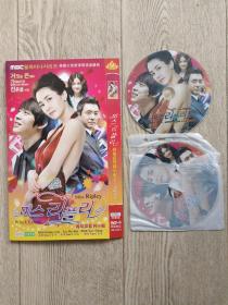 DVD:  再见雷普利小姐