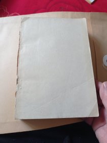 散文诗合集12包邮，没有书皮儿，不耽误阅读。