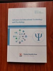 advances in education technology and psychology