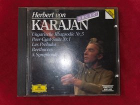 LUDWIG VAN BEETHOVEN:SYMPHONIE(CD)