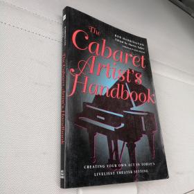 the cabaret artist's handbook