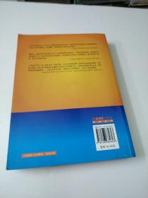 劳动合同HR指引：条款拟定与风险提示:provision drafting and risk warning