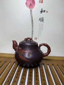 紫砂竹叶壶