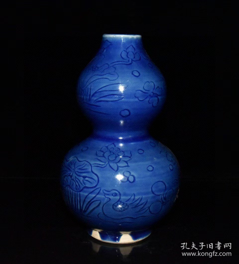 乡下收的元代霁蓝釉雕刻鸳鸯戏水葫芦瓶【20.3x12cm】