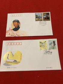 纪念封/首日封4张合售：《毛泽东同志诞生一百周年》纪念邮票一套2枚+首日封、93中华全国集邮展览纪念毛泽东同志诞辰100周年纪念封(2张)、毛泽东诞辰100周年纪念封 纪念封/首日封2张合售：《毛泽东同志诞生一百周年》设计者张二苗，特种邮票1994-15设计者潘洁兹