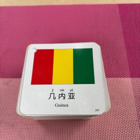 世界各地卡片100 枚