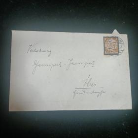 Fx01外国信封 德三第三帝国兴登堡实寄封 贴德国1934兴登堡总统逝世纪念 1枚 品相如图