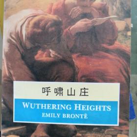 Wuthering heights