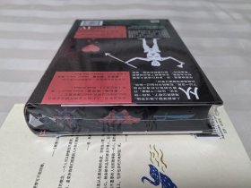 甲骨文丛书·黑色的旗，蓝色的海：美洲海盗史 特装 全新塑封