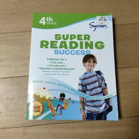 Fourth Grade Super Reading Success (Sylvan Super Workbooks)