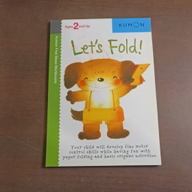 Kumon Let's Fold