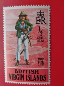 BVI英属维尔京群岛邮票，编号71TB75