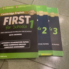 FCE-Cambridge English FIRST for Schools 1、2、3