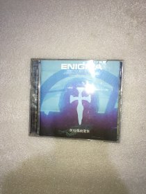 光盘 ENIGMA。2CD