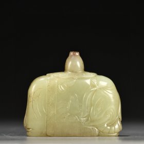 和田黄玉太平有象香插高5㎝宽6.3㎝厚1.6㎝重97g