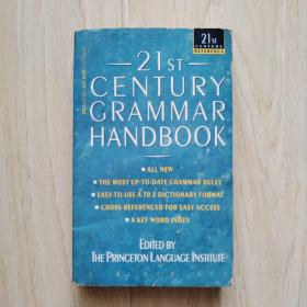 21ST CENTURY GRAMMAR HANDBOOK（书后皮有硬折）