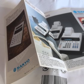 日本三洋，sanyo，electronic calculators ，计算器品种，宣传单，1981年。