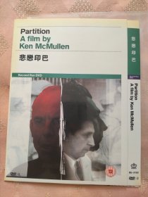 DVD9 电影《悲恋印巴》