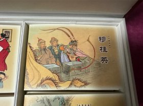 《中国戏曲连环画收藏本》（盒装 两盒共30册） 《白蛇传》《桃花扇》《窦娥冤》《玉堂春》《梁山伯与祝英台》《审头刺汤》《牡丹亭》《钗头风》《宇宙锋》《十五贯》《穆桂英》《寇准背靴》《四进士》等  何友直、钱笑呆、刘锡永、赵宏笨、徐宏达等绘  上海人民美术出版社出版